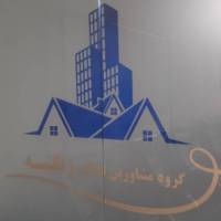 صدیقه کارگرروشن پروفایل