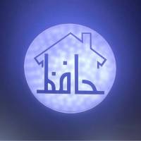 حمید حسین زاده پروفایل