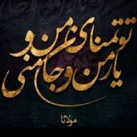 مهرداد پروفایل