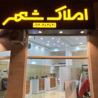 کیانی پروفایل
