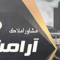 معافی پروفایل