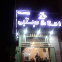 مجتبی سبزیان پروفایل