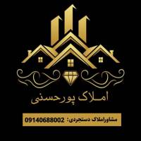 دستجردی پروفایل