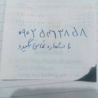 مهدیپور پروفایل