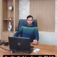 گروه مهندسی ایوان ناصر صالحی  پروفایل
