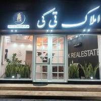 مشاور ارزو عالی پروفایل