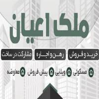 وحید ادیب پروفایل