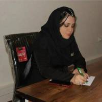 نارسیس فرانسیس پروفایل