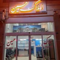 عباسپور پروفایل