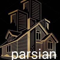 املاک پارسیان پروفایل