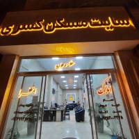 مهران خلیفی پروفایل