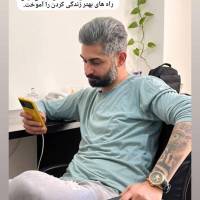پیروز پروفایل