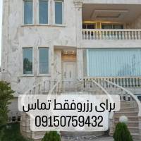 جواد کردی پروفایل