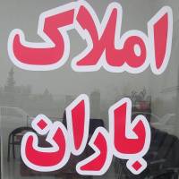 هدایت الله اسدی پروفایل