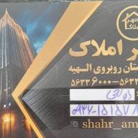عرفان دولتی پروفایل
