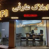 mazyar arefi پروفایل