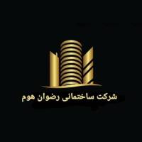 مهندس متین رضوانی پروفایل