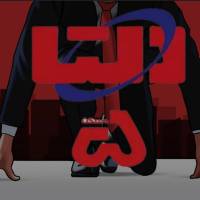 املاک دلتا شعبه جردن  پروفایل