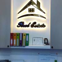 محمدناصراحمدی پروفایل
