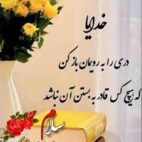 کمالی پروفایل