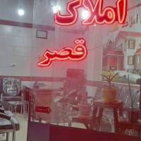مشاور علی سجادی پروفایل
