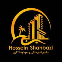 حسین شهبازی پروفایل