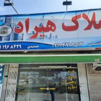 احمد محمدجمشیدی پروفایل