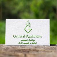 خانم غلامی پروفایل