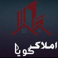 مشاور املاک گویا پروفایل