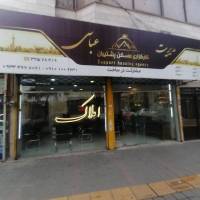 حسن عباسی پروفایل