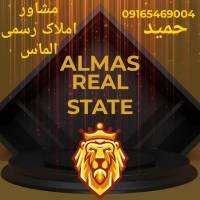 محمدرضاحمید پروفایل