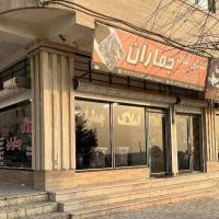 مشاور آژانس املاک جماران در شهرک یاس پروفایل