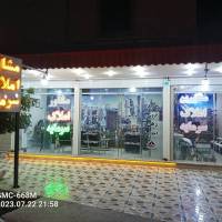 مشاورین املاک سرمایه پروفایل