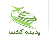 پدیده گشت پروفایل
