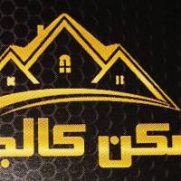 مسکن کالج پروفایل