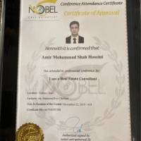 آقای شاه حسینی پروفایل