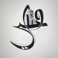 املاک وحید پروفایل