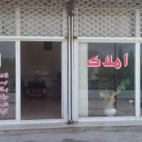 املاک ایران زمین غفاربهی پروفایل