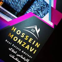 حسین منزوی زاده پروفایل