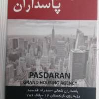 مشاور تقوایی پروفایل