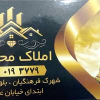 مشاور مهرداد غیبی پروفایل