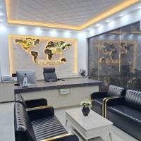 املاک ارم پروفایل