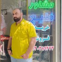 محمد پورعباسقلی پروفایل