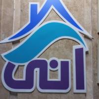 جمشید مقدم پروفایل