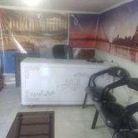 فیاض املاک پروفایل