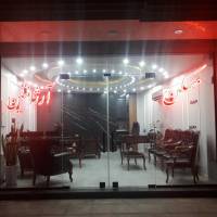 مهدی مزروعی پروفایل