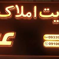 شایان نورزاد پروفایل