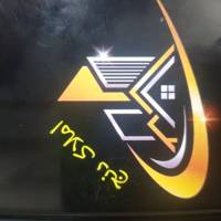 اقاملایی پروفایل