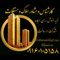  اکــــــــــــبرزاده پروفایل