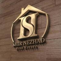 املاک شیرنژاد پروفایل